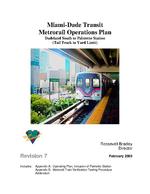 Miami-Dade transit Metrorail operations plan : Dadeland South to Palmetto station (Tail track to yard limit)